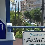 Fotini's Olympiaki Akti