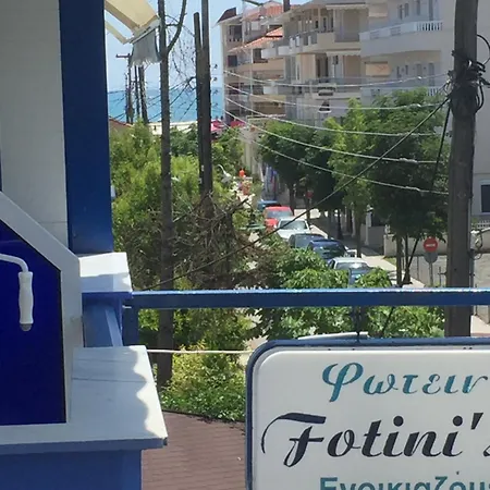 Fotini's Olympiakí Aktí